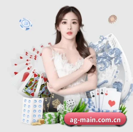 ag-main.com.cn APP